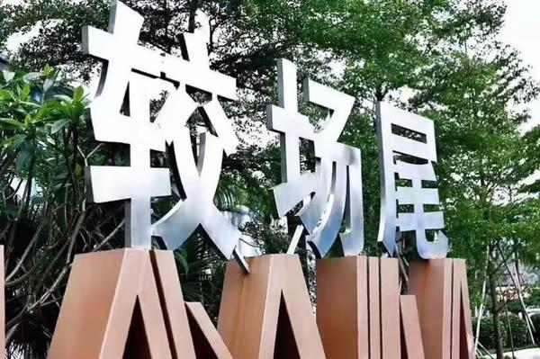 深圳海滩度假大鹏较场尾海边两日游值得一游的超强攻略