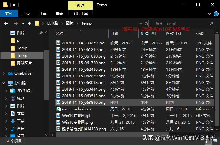 win101903是最新版本吗,win10的1903版本有什么新功能