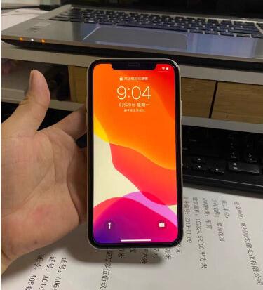 换新机部分数据迁移,iphone一键换机数据迁移