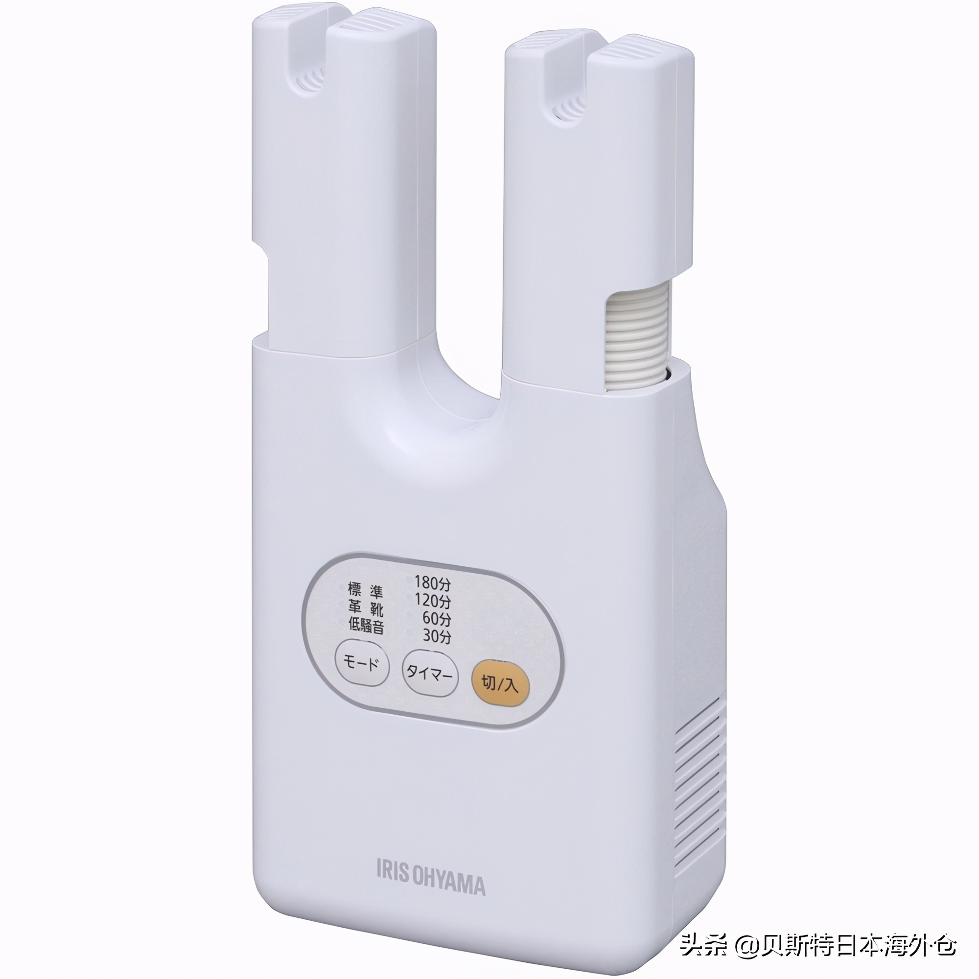 鞋子烘干机家用小型速干测评,日本除湿机十大排行榜