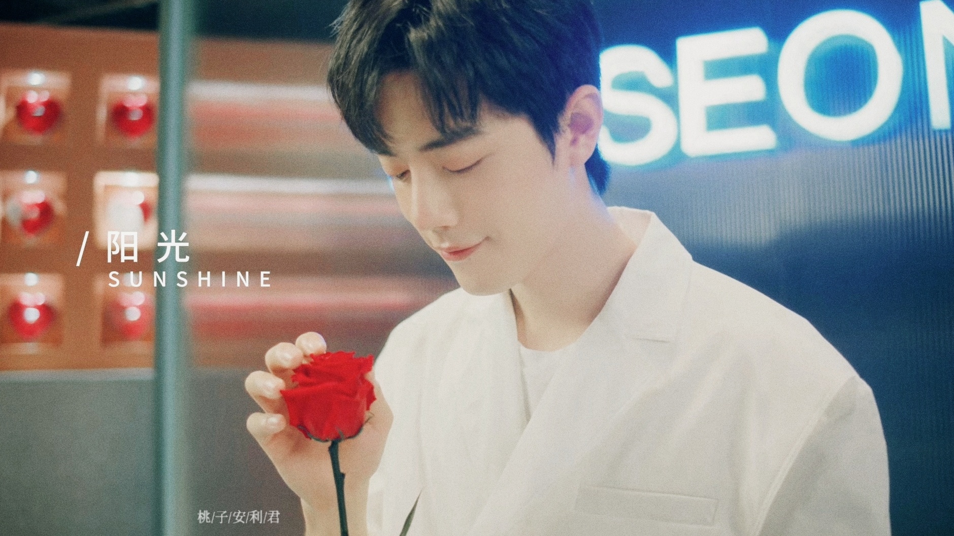 助力新人粉丝破10000话题,肖战活粉数据统计