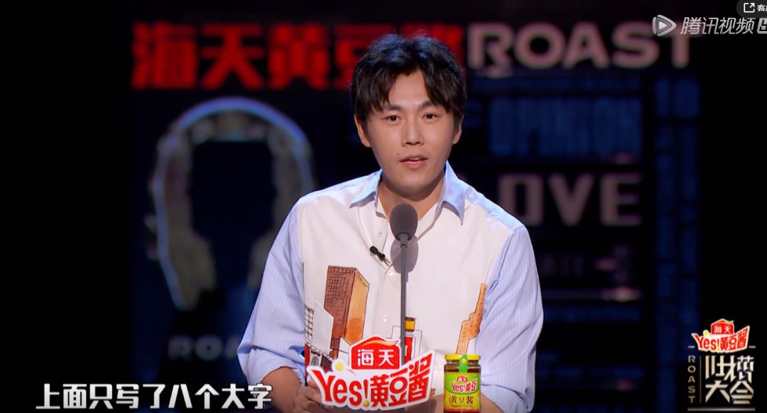 伊能静被黑事件完整版,伊能静为什么被黑