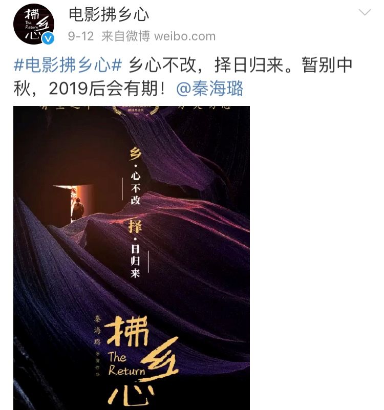 中年危机演员,中年演员年轻时违和感