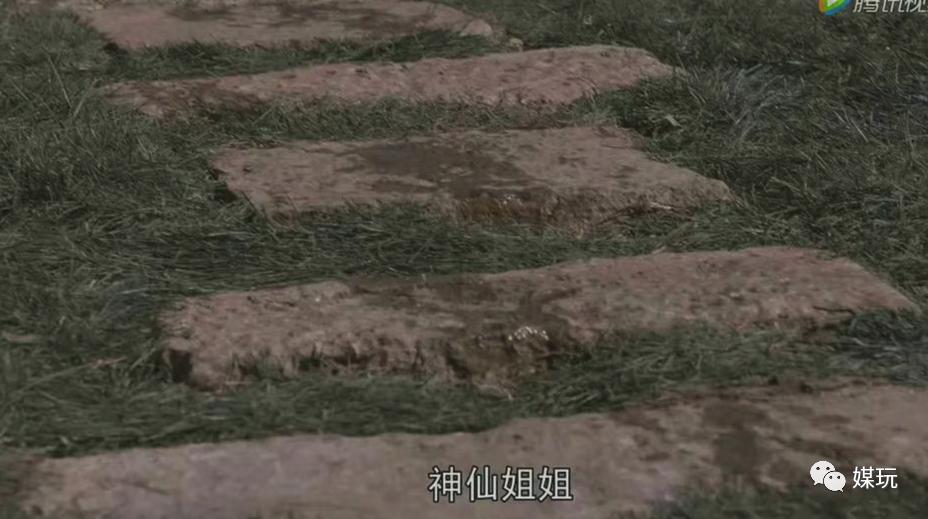 新版天龙八部最新评价,新版天龙八部被吐槽