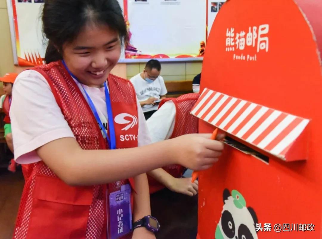 中国邮政很厉害吗,中国邮政很强大