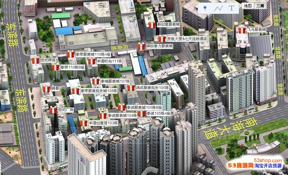 深圳最大散装干货批发市场,干货的批发地在哪里