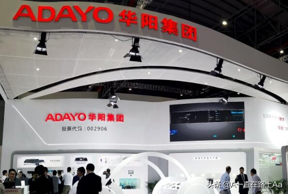 车载导航仪哪个品牌好,汽车导航仪十大品牌排名及价格