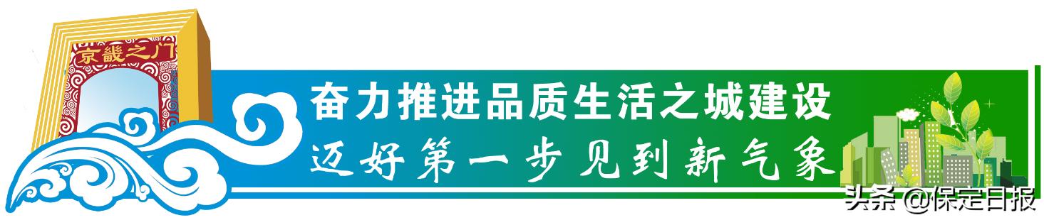 金融高质量发展推进金融强市建设,金融服务实体经济高质量发展