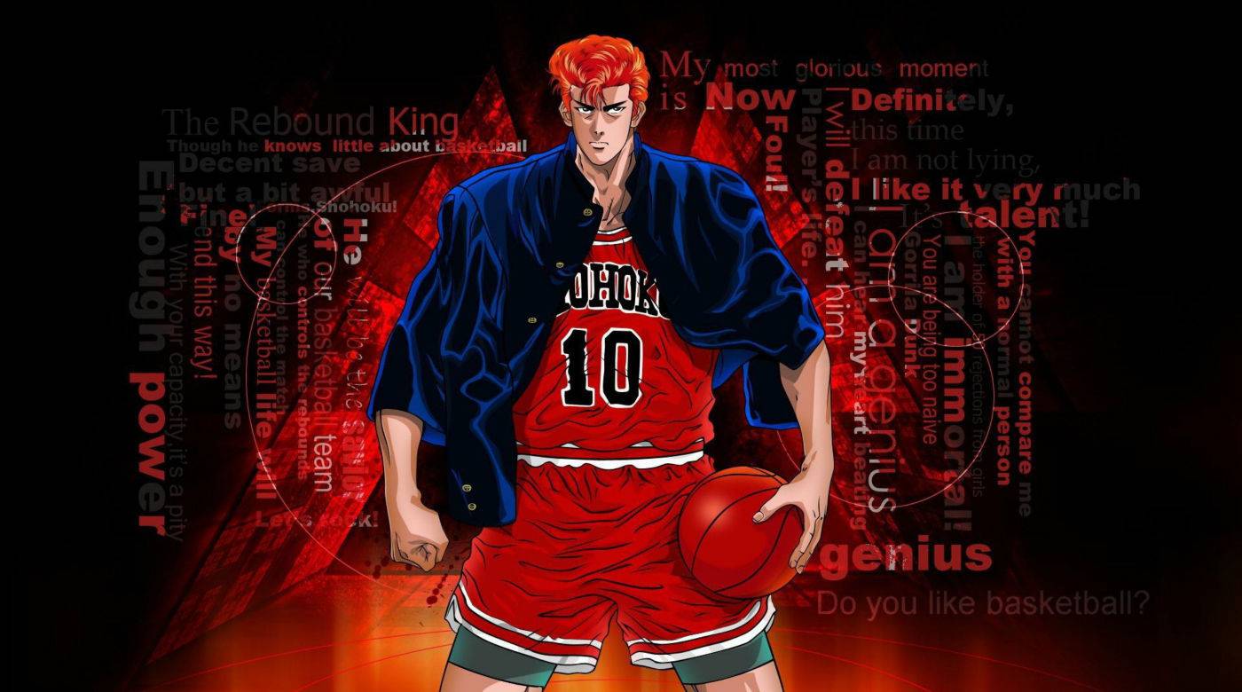 灌篮高手樱木花道变得很厉害吗,灌篮高手樱木花道中投