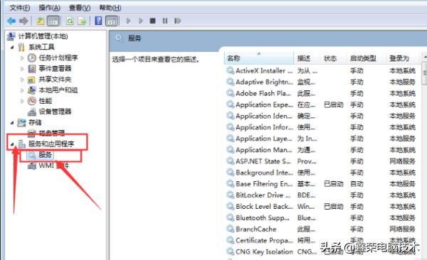 开启防火墙后无法打开浏览器,电脑防火墙无法开启