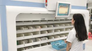 成都市第七人民医院最新通知,成都市第七人民医院是全天门诊吗