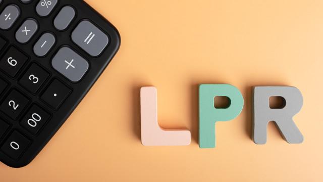 个人贷和商业贷的利息各是多少,2020商业贷利率一览表