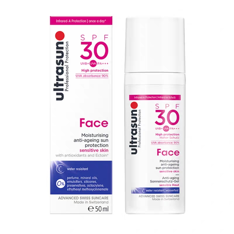 优佳防晒霜适合干皮吗,能和优佳护颜媲美的防晒霜