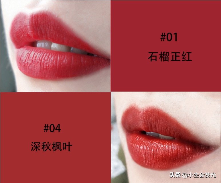 奶茶色口红推荐小众平价,不沾杯不掉色平价口红推荐