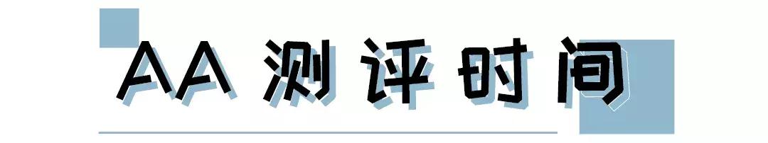 补水喷雾真实测评,平价补水喷雾真实测评
