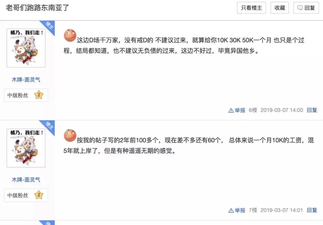 婢抽棬娌″湪璧屽満璧岀姱娉曞悧,婢抽棬鏈夌嚎涓婃墤鍏嬪悧