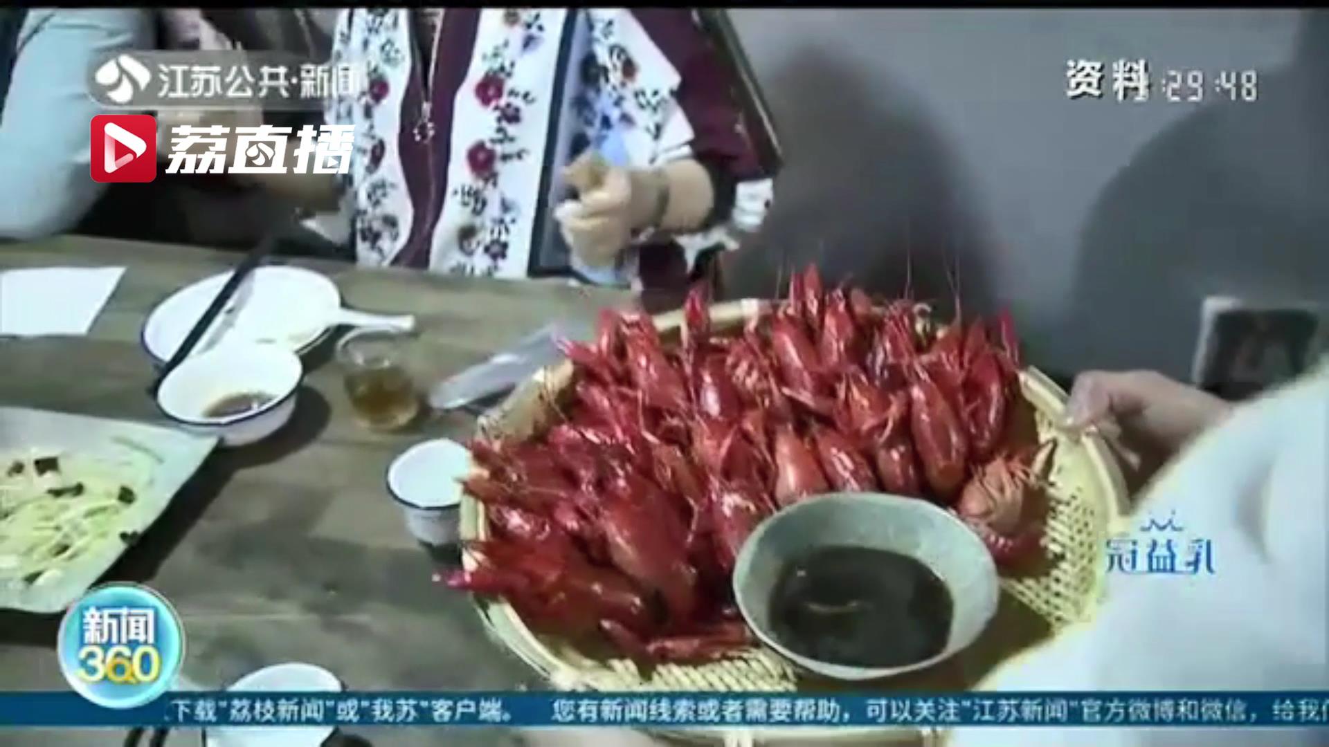 皮肤病能不能吃小龙虾,女子吃小龙虾患病