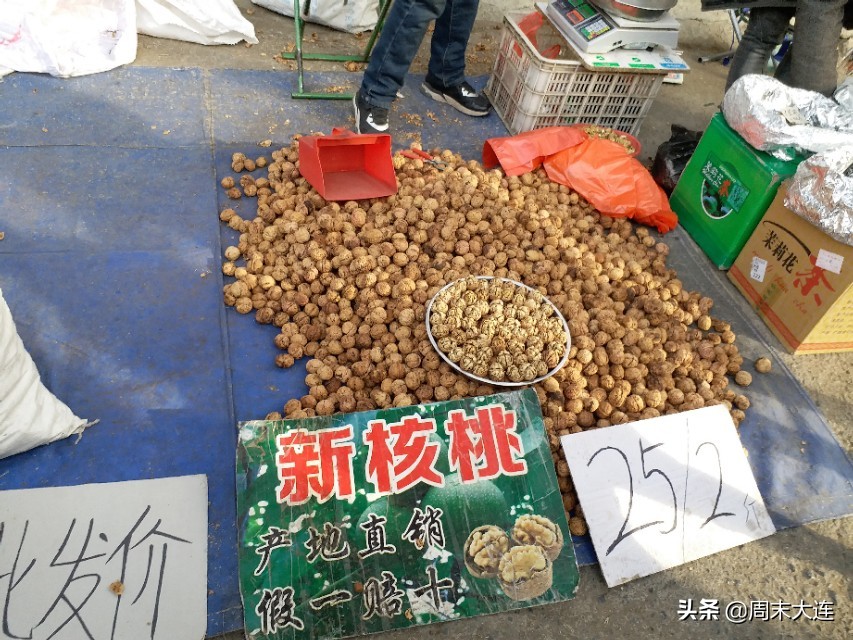 去马栏子大沟市场怎么走,马栏子海鲜市场和大沟早市