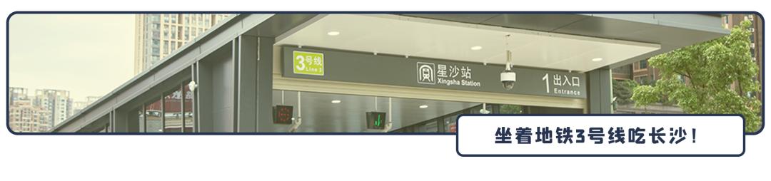 乘风破浪是什么级别的节目,乘风破浪第几季是天花板