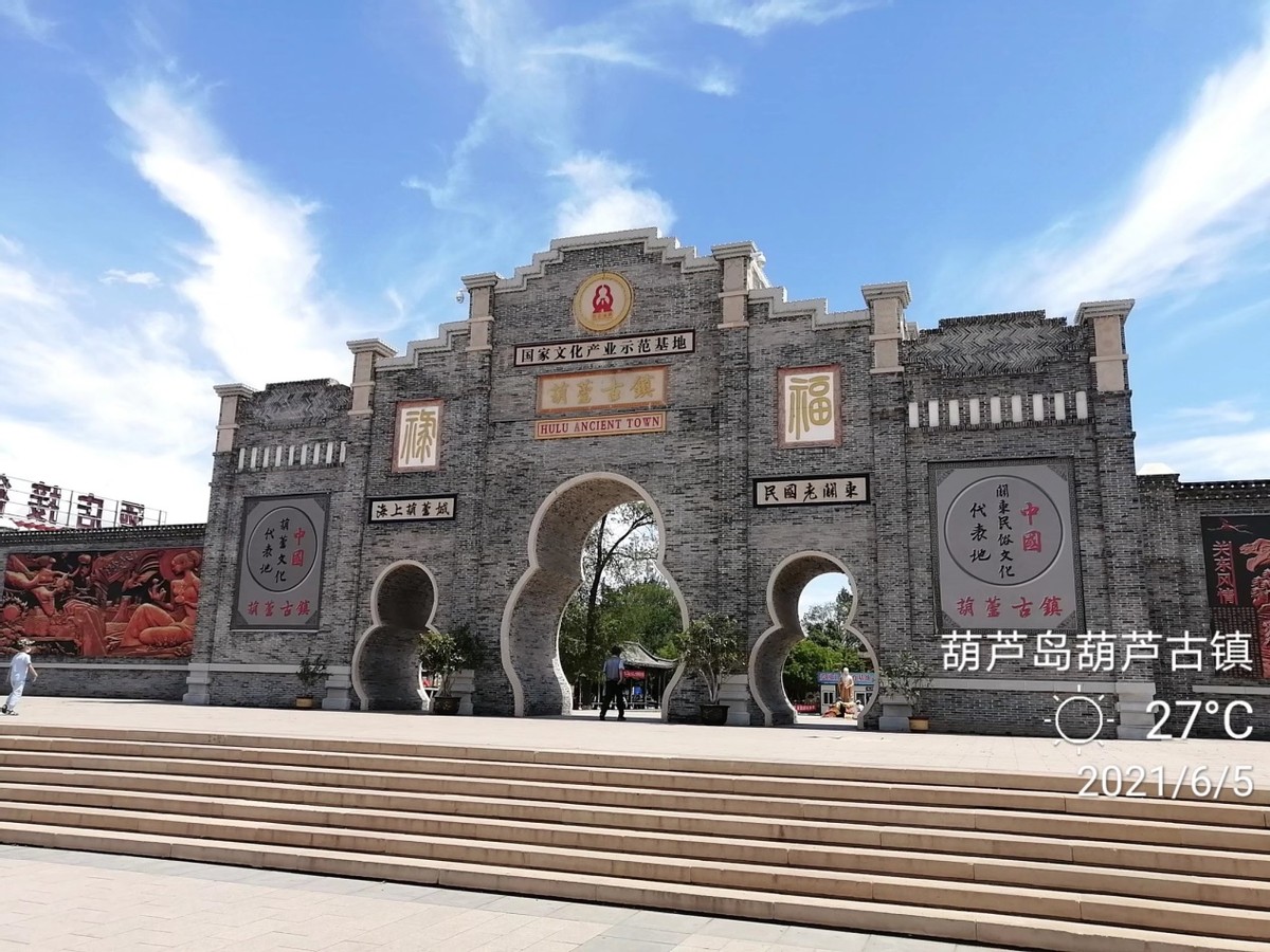 东北三省全境自驾游路线,自驾游东北三省边境线