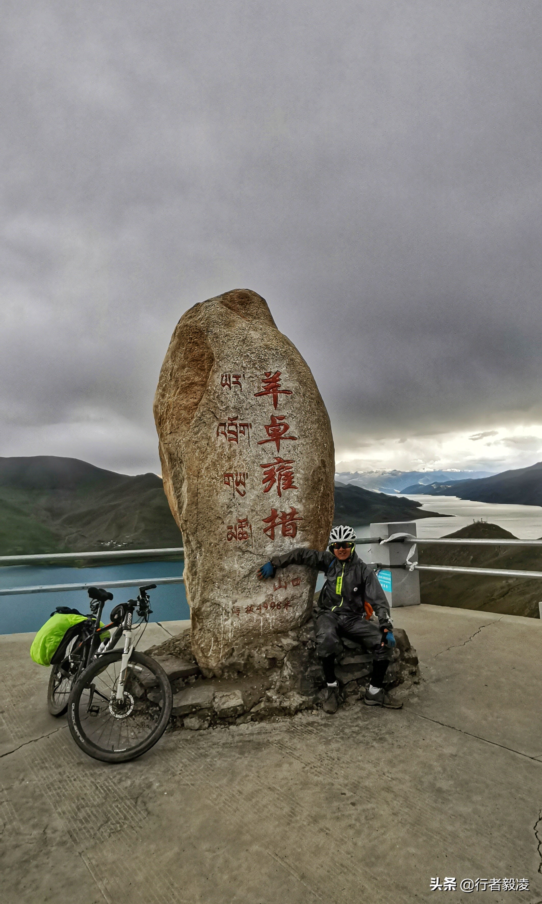 西藏羊湖行摄攻略,拉萨骑行路上的风景