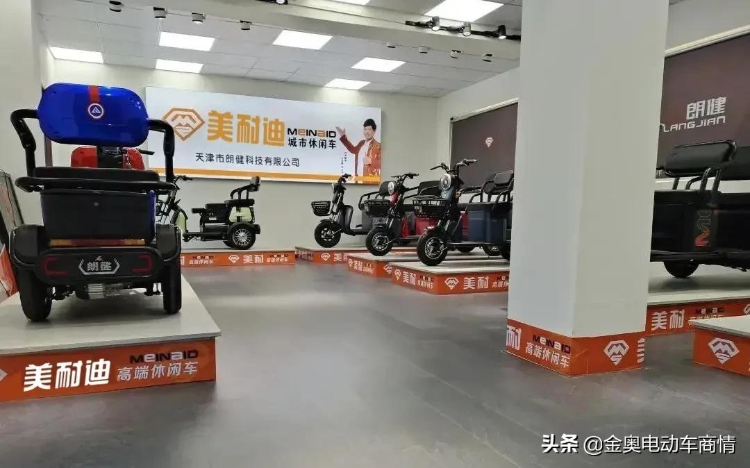 天津休三捷报频传|美耐迪上榜目录公告，以专业缔造奇迹