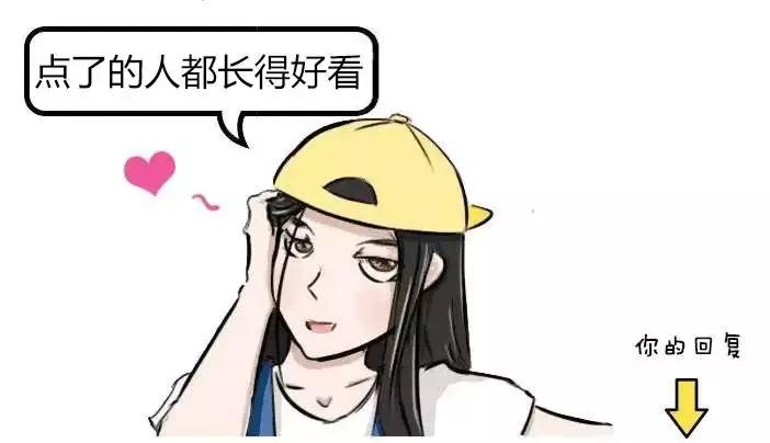 自从入冬以来,再也没有过*生活性**……