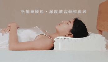 泰国皇家乳胶枕头原装进口 (官方直销泰国皇家天然乳胶枕)