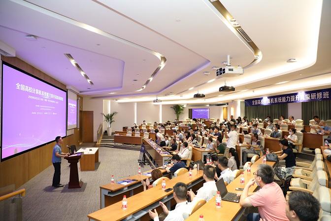 华为计算机网络技术培训,华为官方授权计算机培训学校