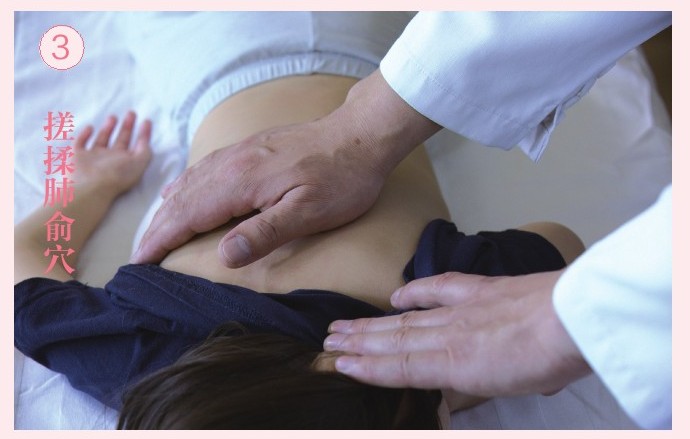 鼻炎中医推拿穴位,过敏性鼻炎咳嗽推拿哪些穴位