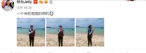 林允可爱现实中的照片,林允现身街头嘟嘴卖萌可爱似少女