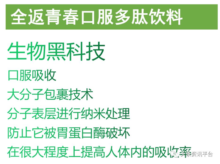 2019骞存彮绉樺竵鍦堝尯鍧楅摼浼犻攢楠楀眬,鏂伴浂鍞尯鍧楅摼
