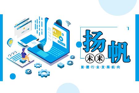 信都国际融资,信都国际公司怎么样