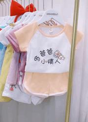 二胎家庭鄙视链图,生儿子好还是女儿好真实想法