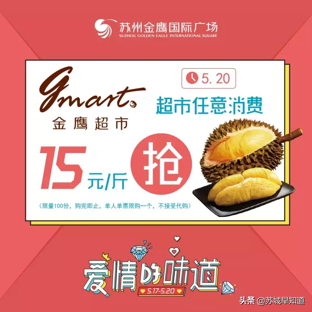 鍡ㄨ喘520,鍡ㄨ喘閲戦拱