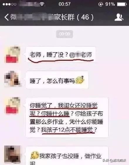 这款游戏虽然不好玩，但却能为我们带来思考——《作业疯了》简评