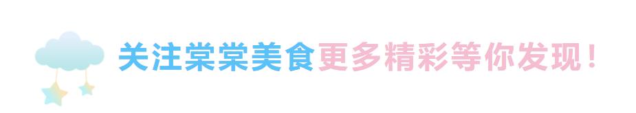 成都10年老店,成都十年餐饮老店