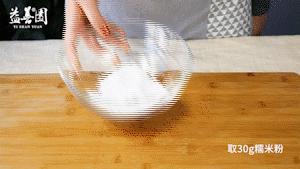 没有色素的小猪汤圆怎么做,做汤圆教程可爱型