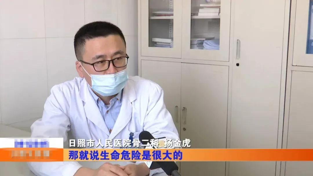 【日照市人民医院】右臂卷入机器被撕裂 6.5小时成功复活