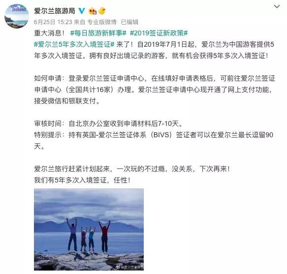 7月份中国飞韩国机票,12月飞韩国哪里机票便宜