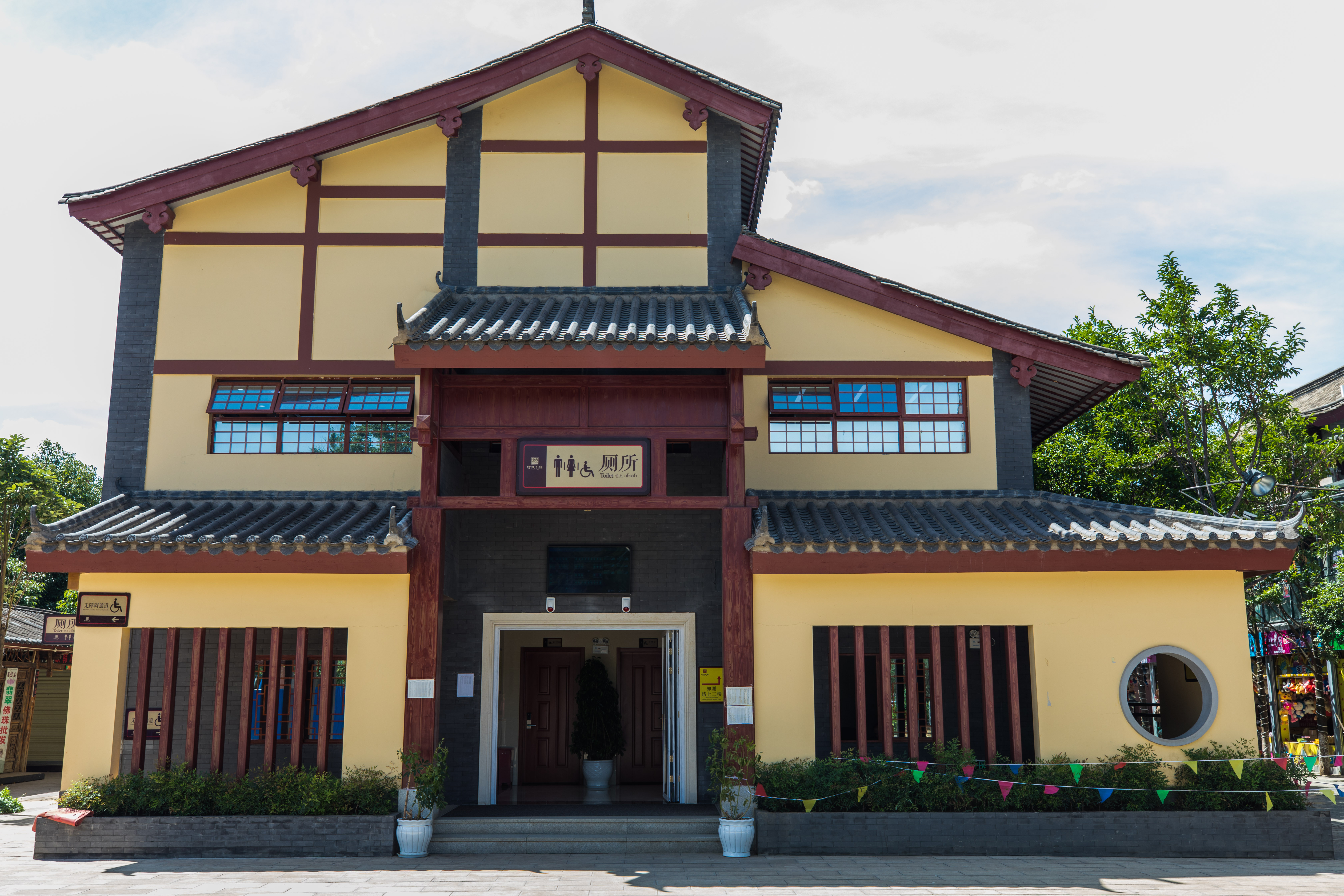 欧阳祥山的视频,欧阳祥山