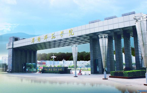 绵阳师范学院可以参观嘛,四川绵阳师范学院详细地址