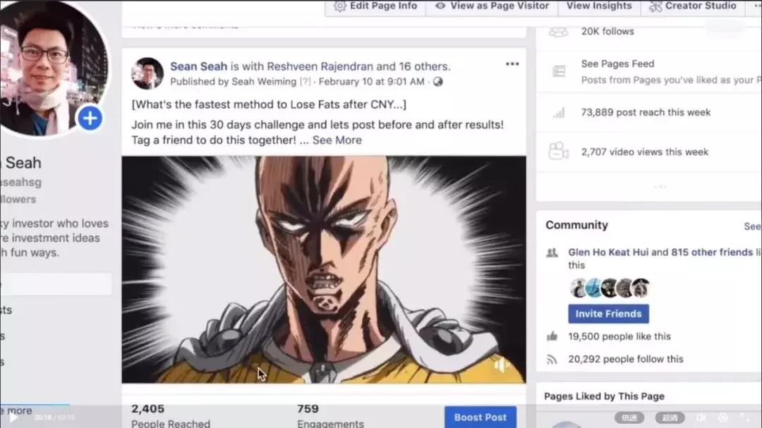 一拳超人埼玉锻炼法,一拳超人埼玉健身方法