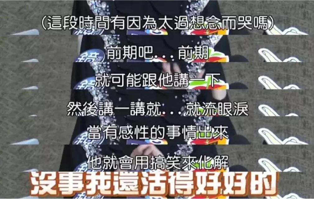 杨丞琳的三招变美思路,像杨丞琳的女生
