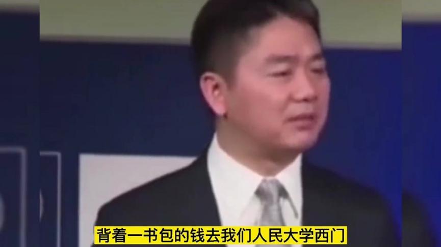 27岁奶茶妹妹身价,奶茶妹妹章泽天如何拥有500亿