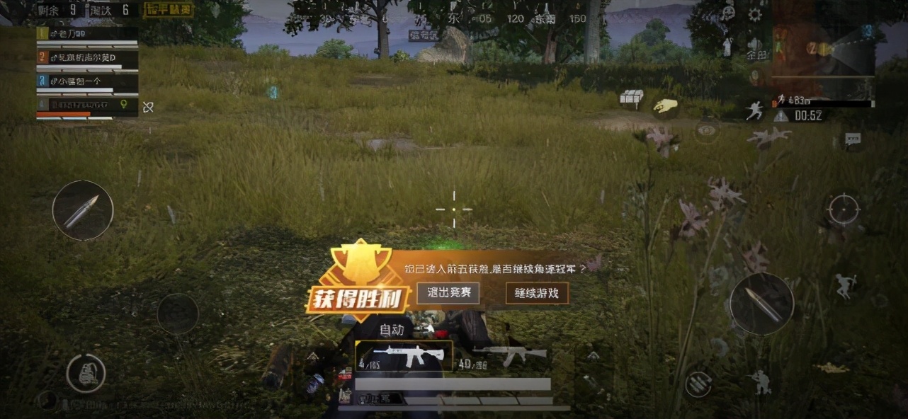 什么是氪金大佬,真正氪金大佬