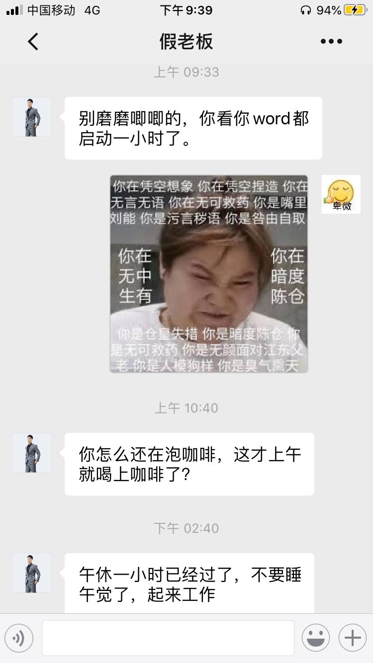 如何批量创造后浪：玩着B站上清华，副业月入一万八