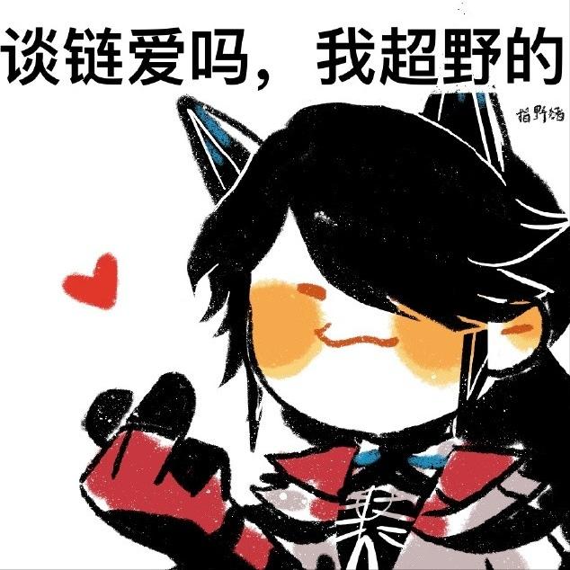 剑网三明教隐身技能叫什么,剑网三明教隐身看得见吗