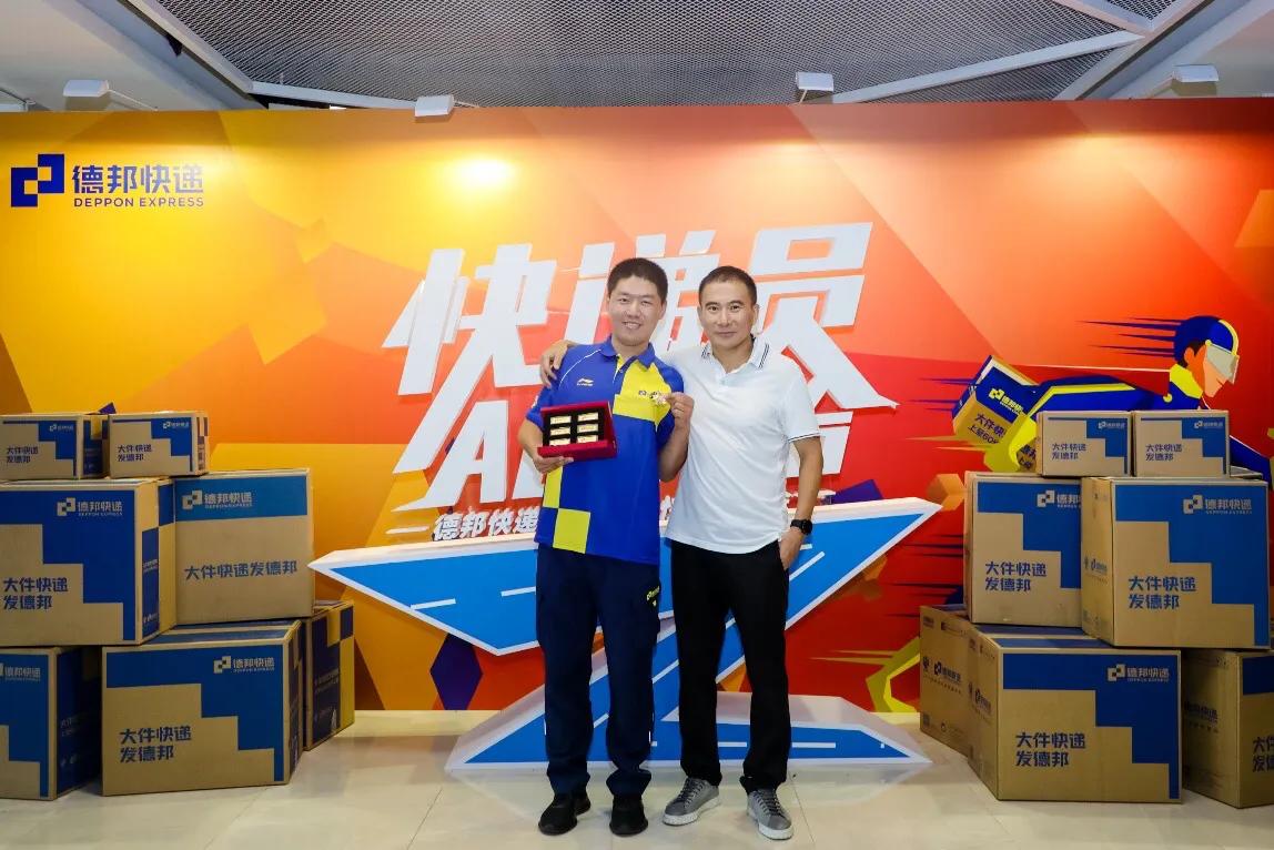 入职五年获奖两次德邦快递小哥谭诚工作有何“秘籍”？