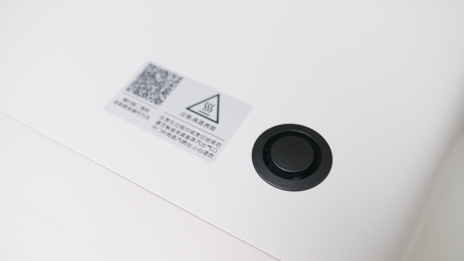 小米智能电烤箱深度测评,小米米家智能蒸烤箱